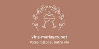 vins-mariages.net